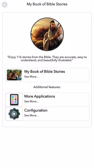 Bible Stories スクリーンショット 0