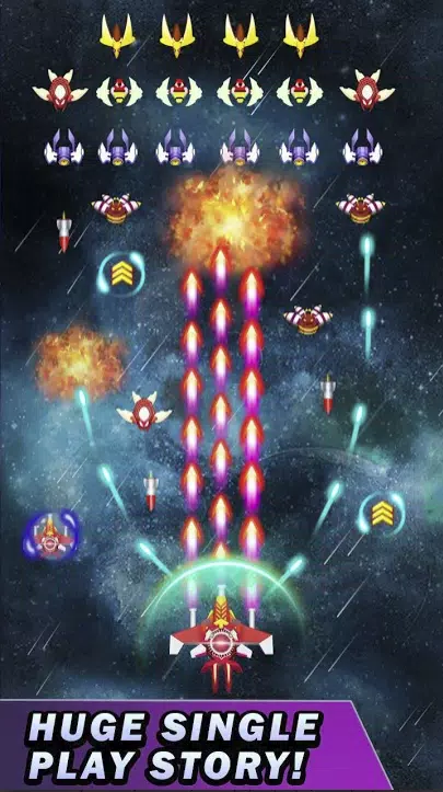 Galaxy Shooter Alien Attack スクリーンショット 0