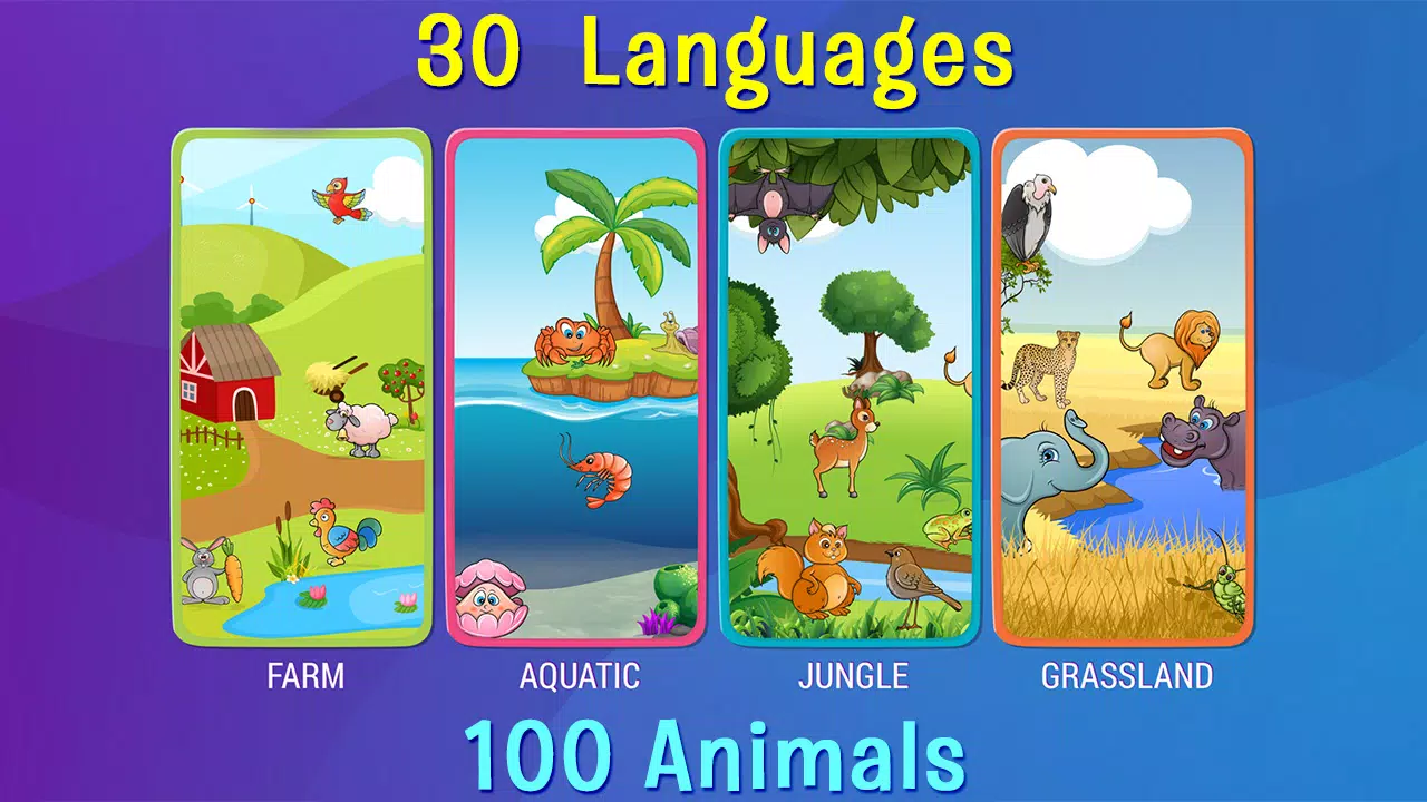 Alphabets game - Numbers game应用截图第3张