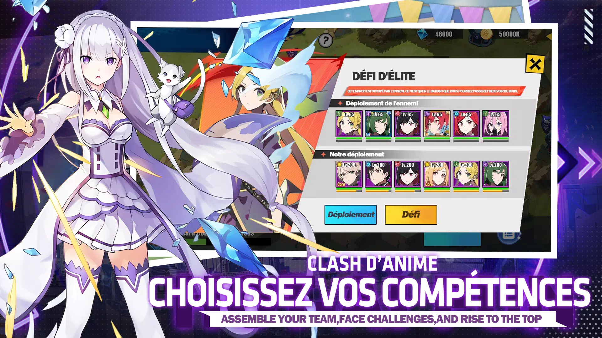 Anime Combat應用截圖第2張