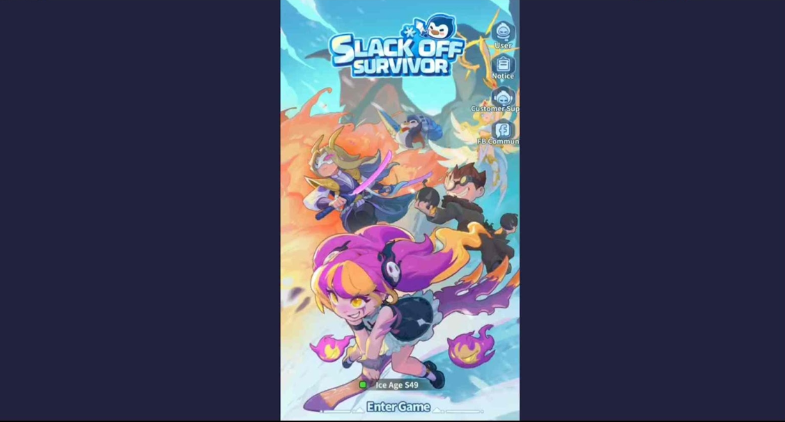 Slack Off Survivor：2025年1月コードを償還します