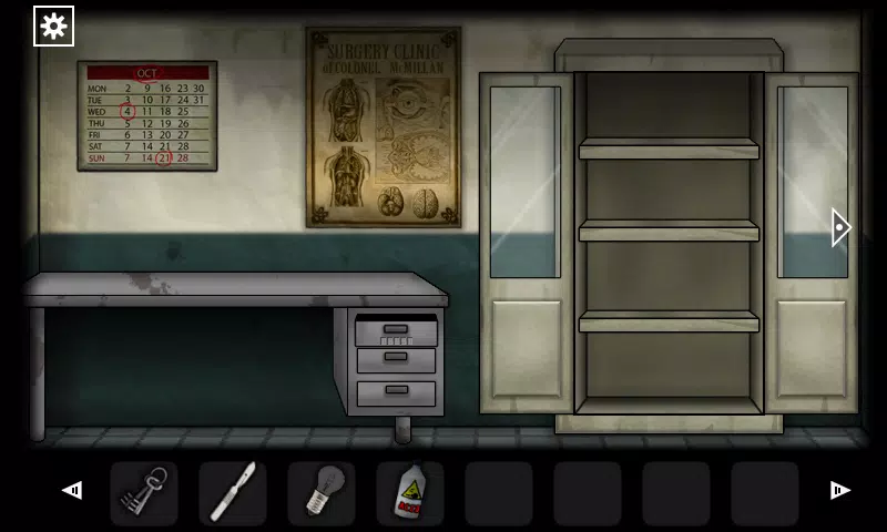 Forgotten Hill: Surgery スクリーンショット 0