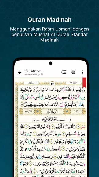 QuranBest : Al Quran & Adzan應用截圖第2張