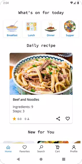 Простые рецепты Скриншот 0