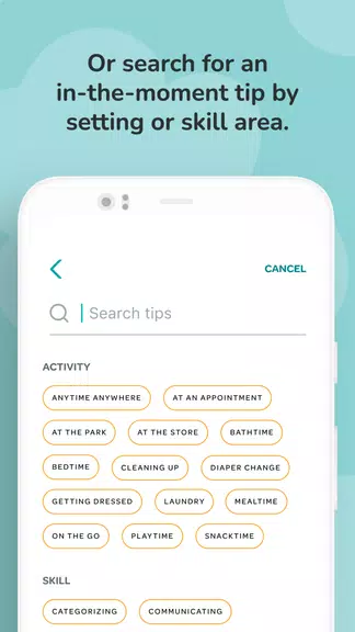 Vroom: Early Learning Captura de pantalla 2
