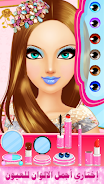 fashion dress up girl makeover ภาพหน้าจอ 2