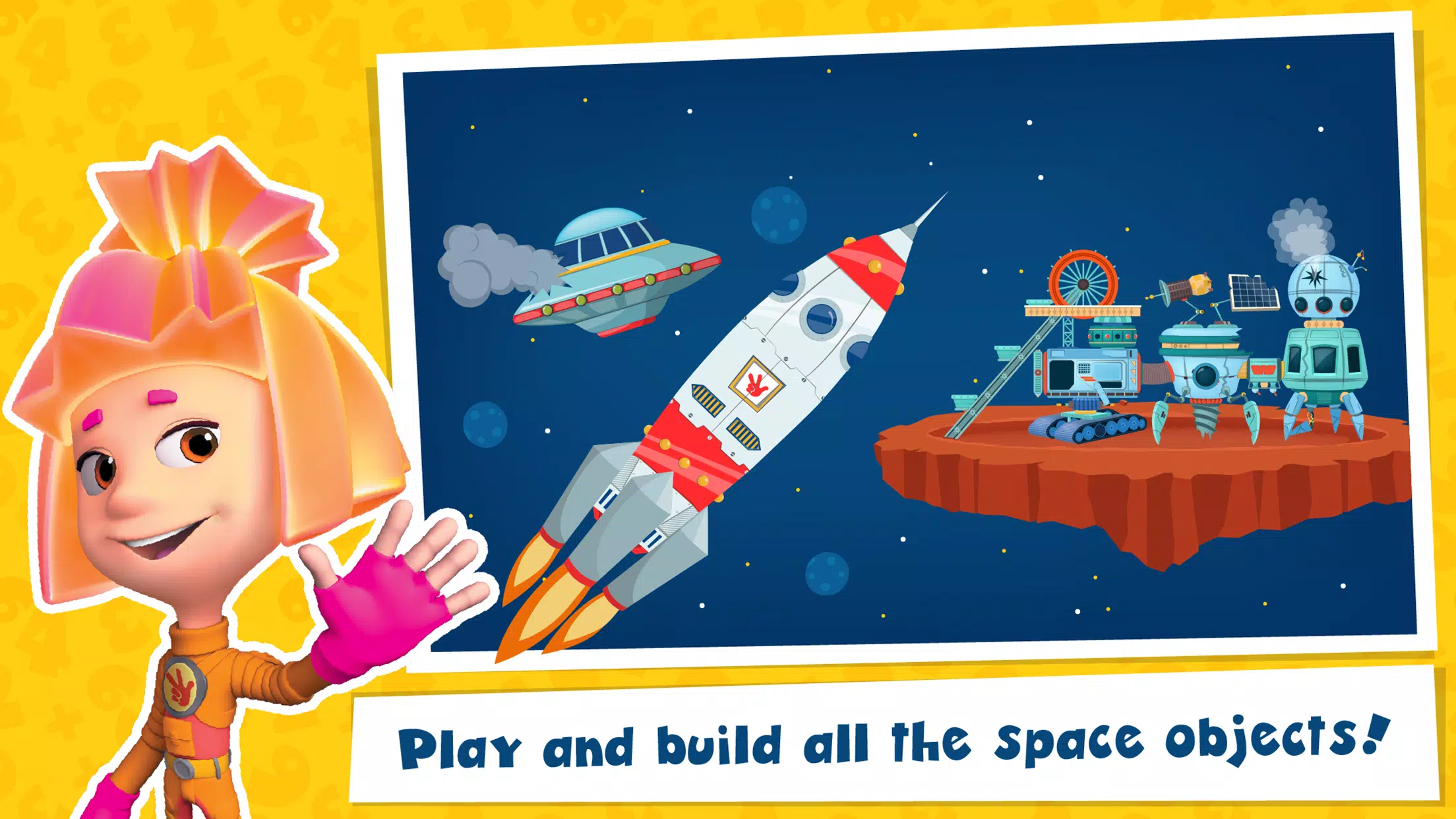 Schermata The Fixies Math Learning Games 2
