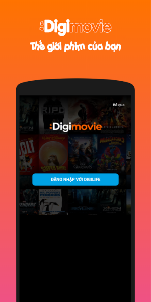 DigiMovie应用截图第0张