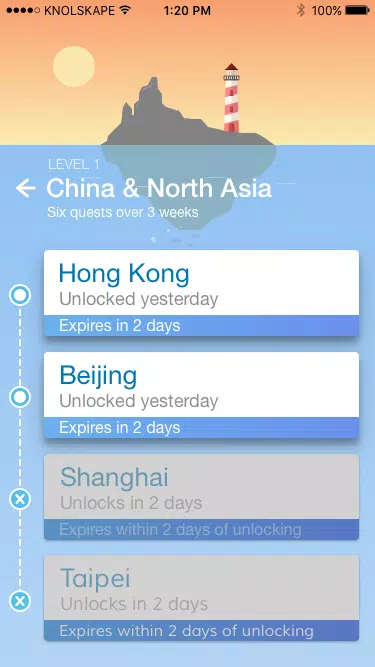 AktivQuest應用截圖第3張