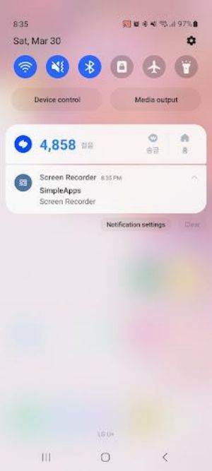 Schermata Simple Secret Screen Recorder 2