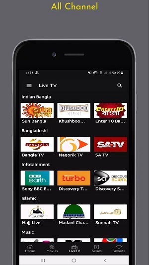 Durbin TV apk new version