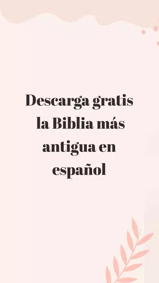 Biblia del Oso original 1569 Скриншот 1