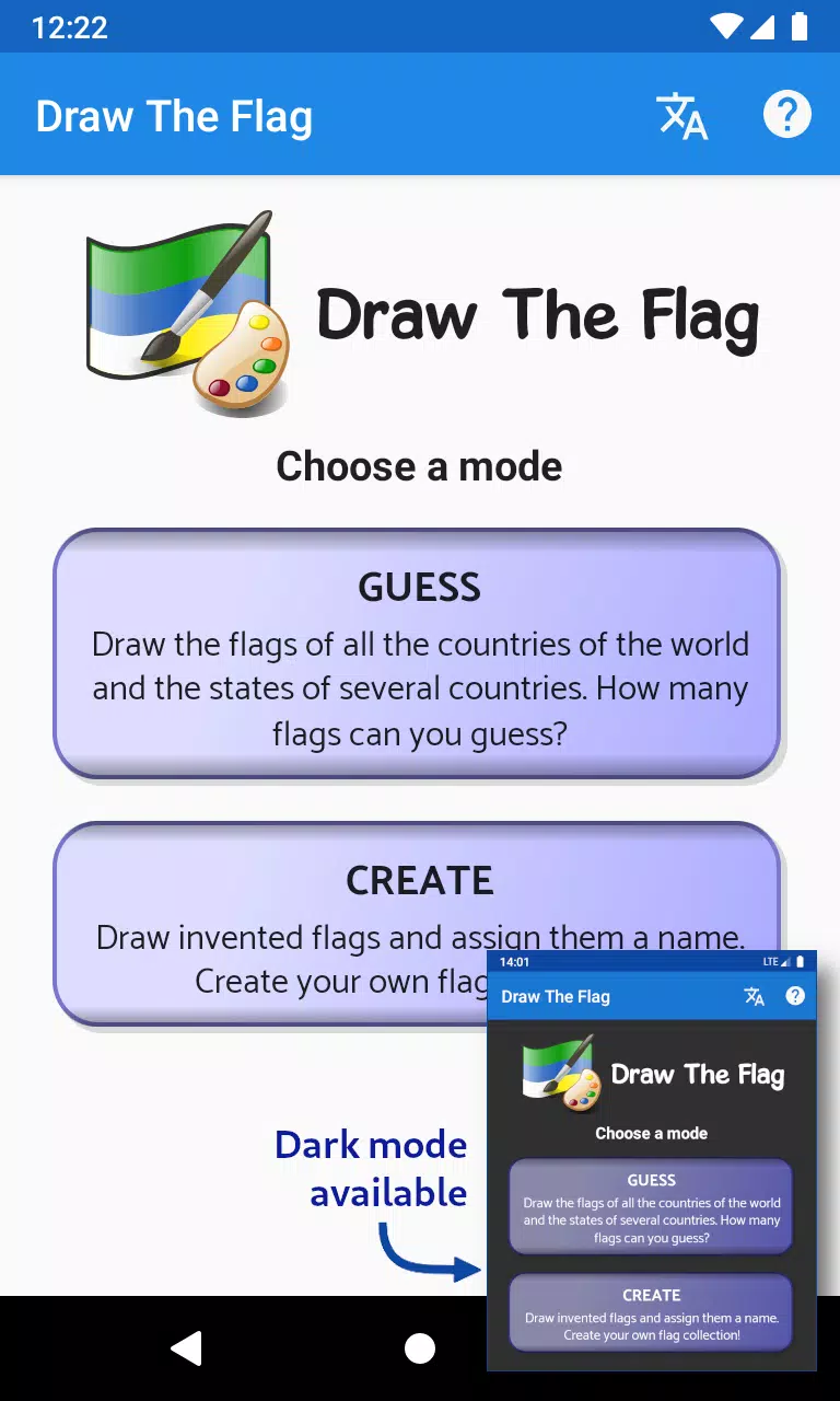 Draw The Flag應用截圖第0張