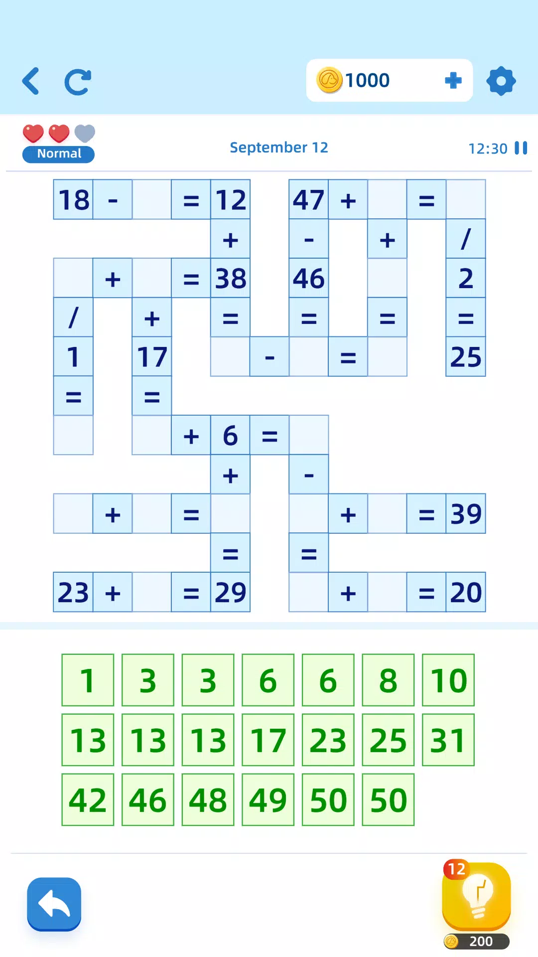 Math Cross Number Puzzle Game应用截图第0张