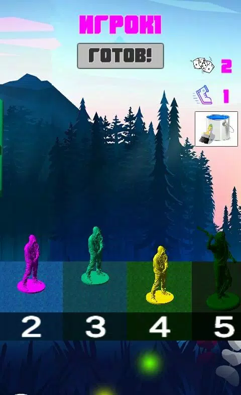 Brain Race應用截圖第0張