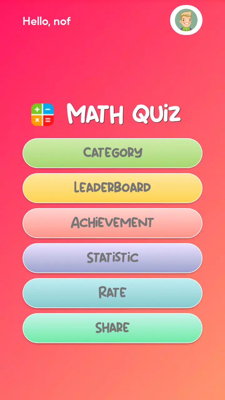 Math Quiz应用截图第0张