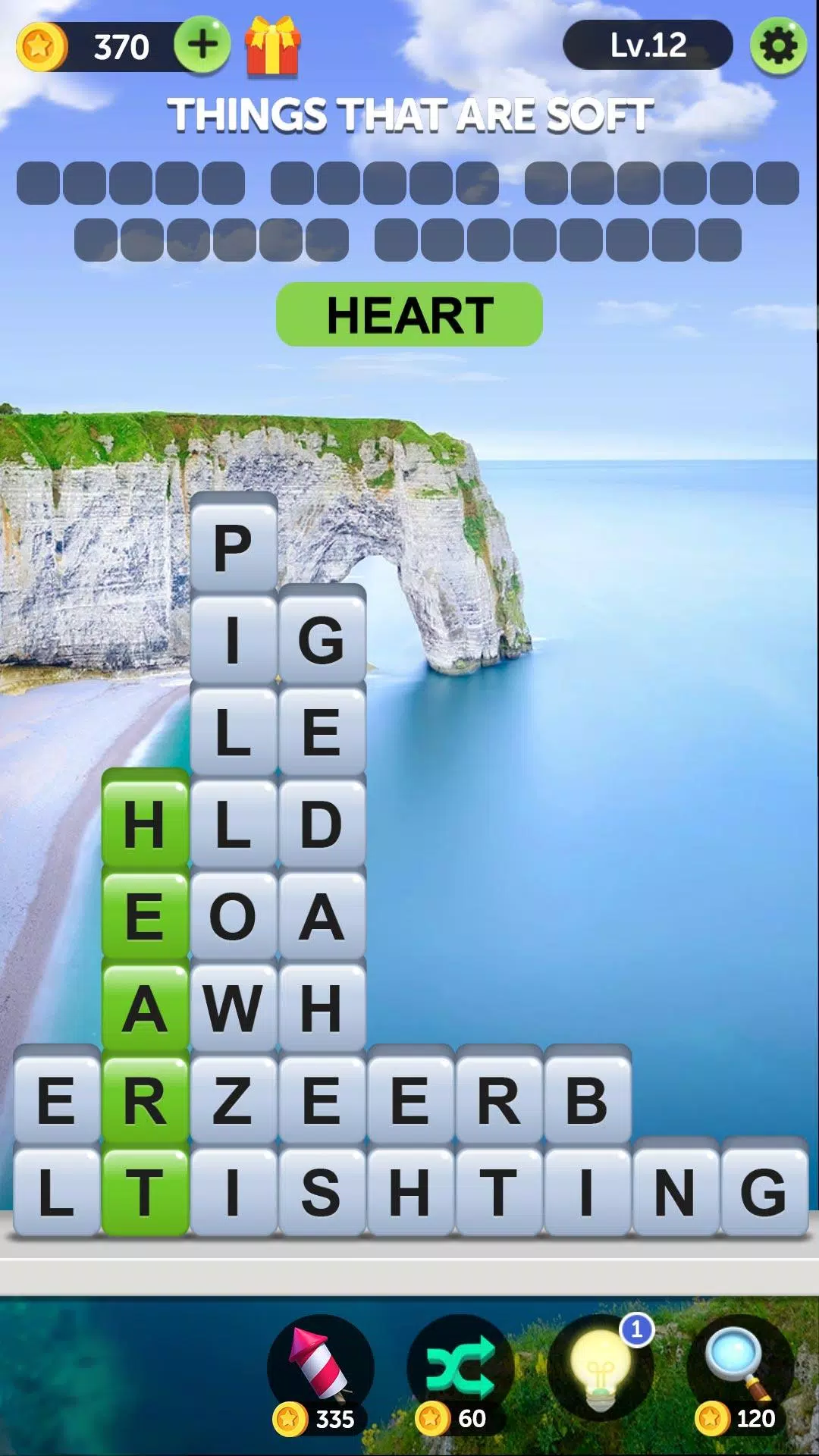 Word Squares應用截圖第1張