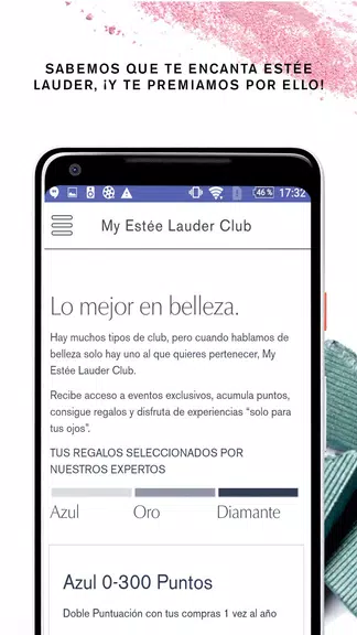 My Estée Lauder Club 스크린샷 3