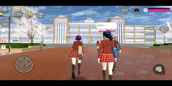 SAKURA School Simulator ภาพหน้าจอ 0