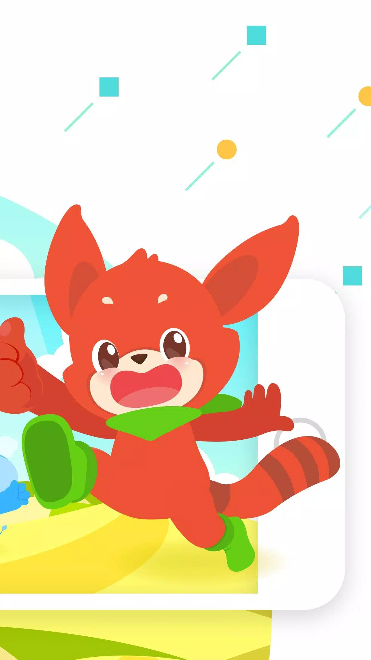 DoBrain learning app Captura de pantalla 1
