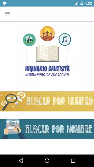 Himnario Bautista স্ক্রিনশট 0