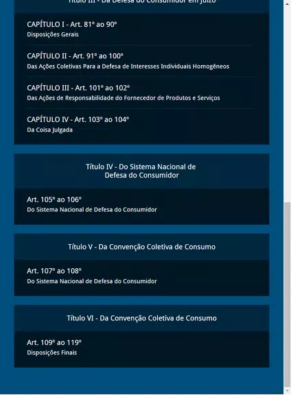 Código de Defesa do Consumidor應用截圖第0張