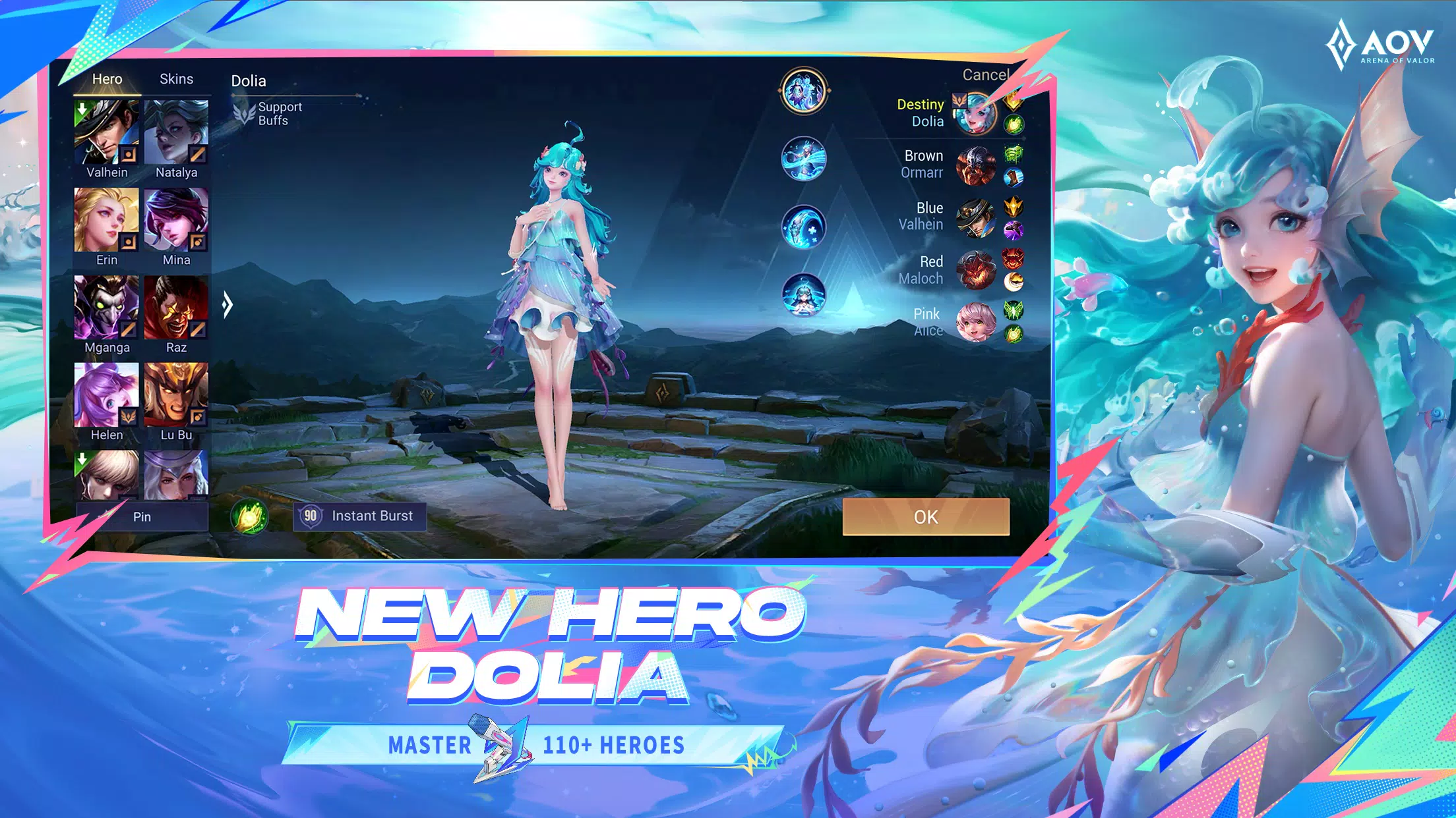 Garena AOV: 8th Anniversary應用截圖第1張