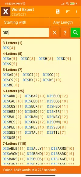 Word Expert (for SCRABBLE)应用截图第1张