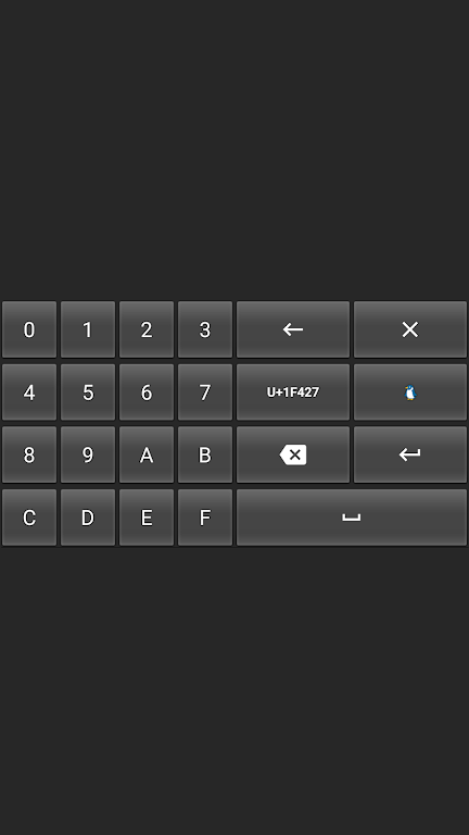 Unicode Keyboard Screenshot 0