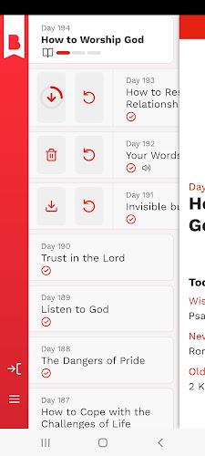 圣经日日行应用截图第3张