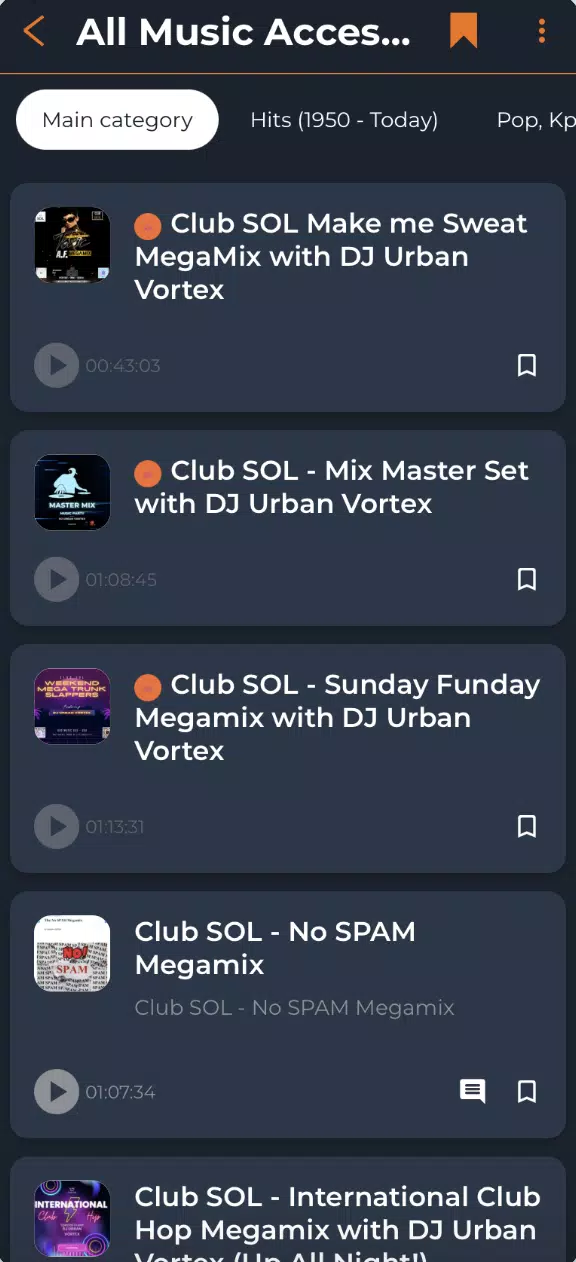 SOL應用截圖第3張