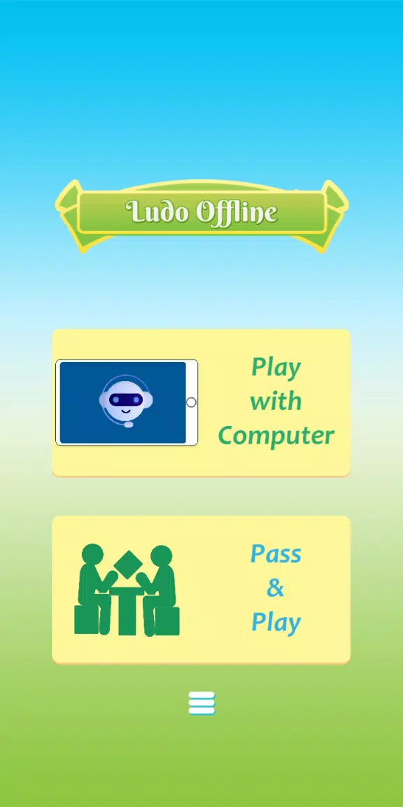 Ludo offline ภาพหน้าจอ 0