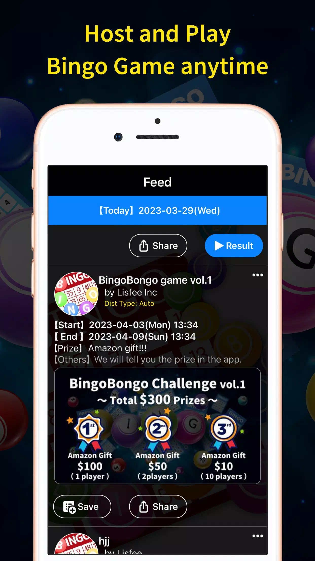 BingoBongo应用截图第0张