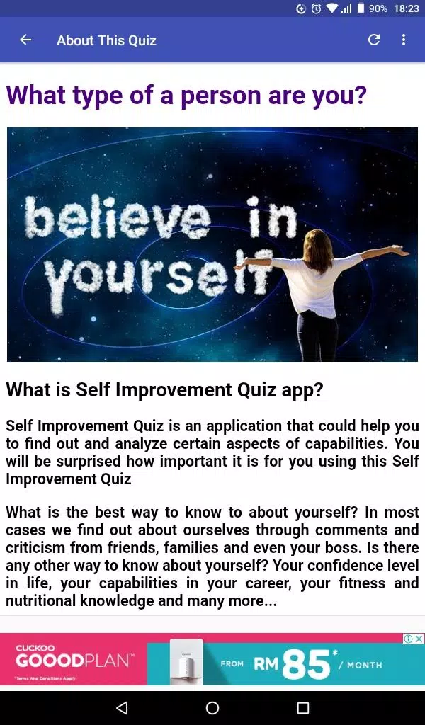 Self Improvement Quiz Screenshot 1