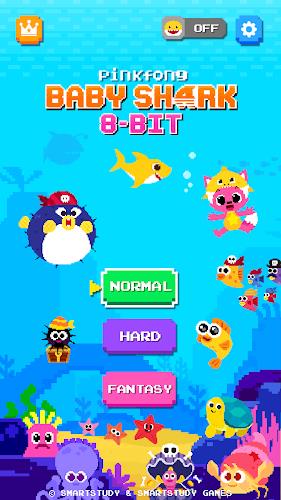 BabyShark 8BIT:Finding Friends スクリーンショット 0