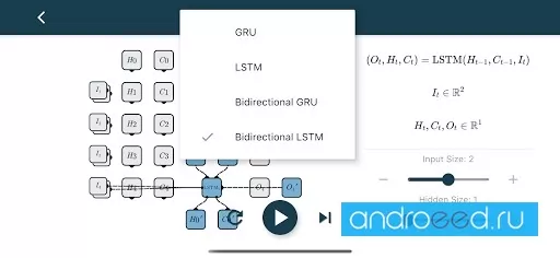 Neural Network Ekran Görüntüsü 2