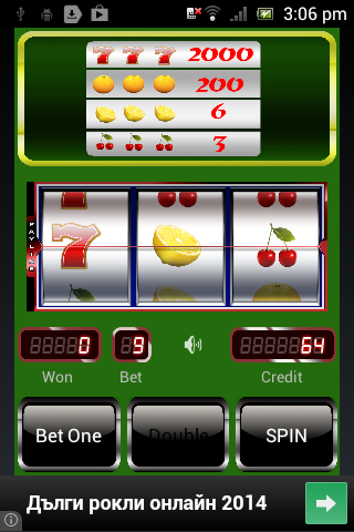 Red Cherry Slot Machine Captura de pantalla 0