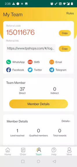 TPShop應用截圖第0張