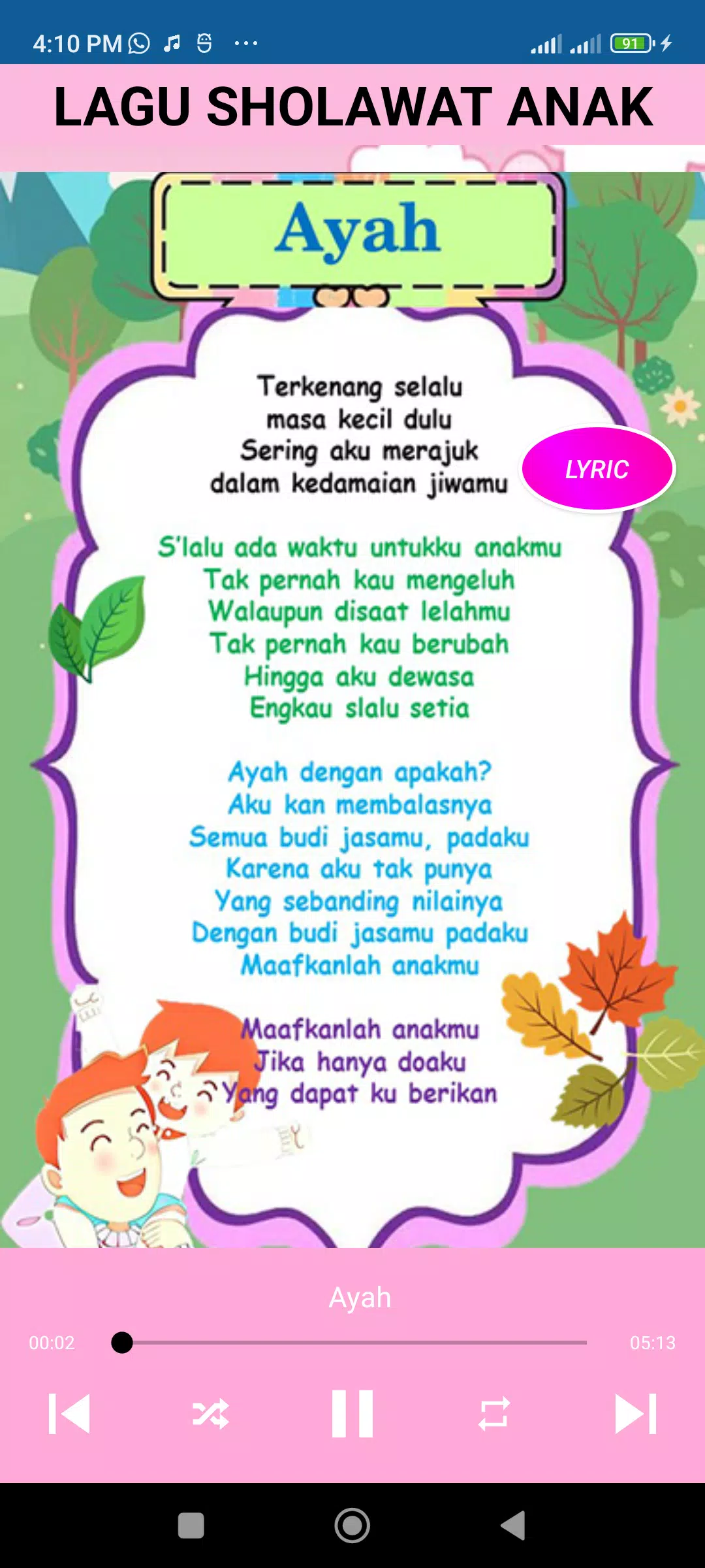 Lagu Anak Muslim Sholawat Nabi應用截圖第2張
