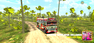 Driving Simulator Srilanka Скриншот 1