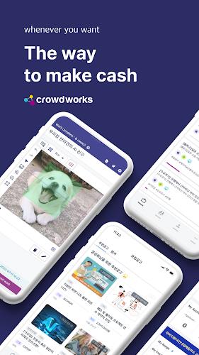 Crowdworks スクリーンショット 0