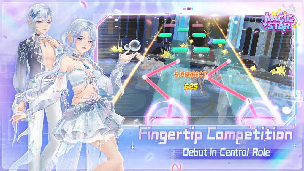 Magic Star スクリーンショット 1