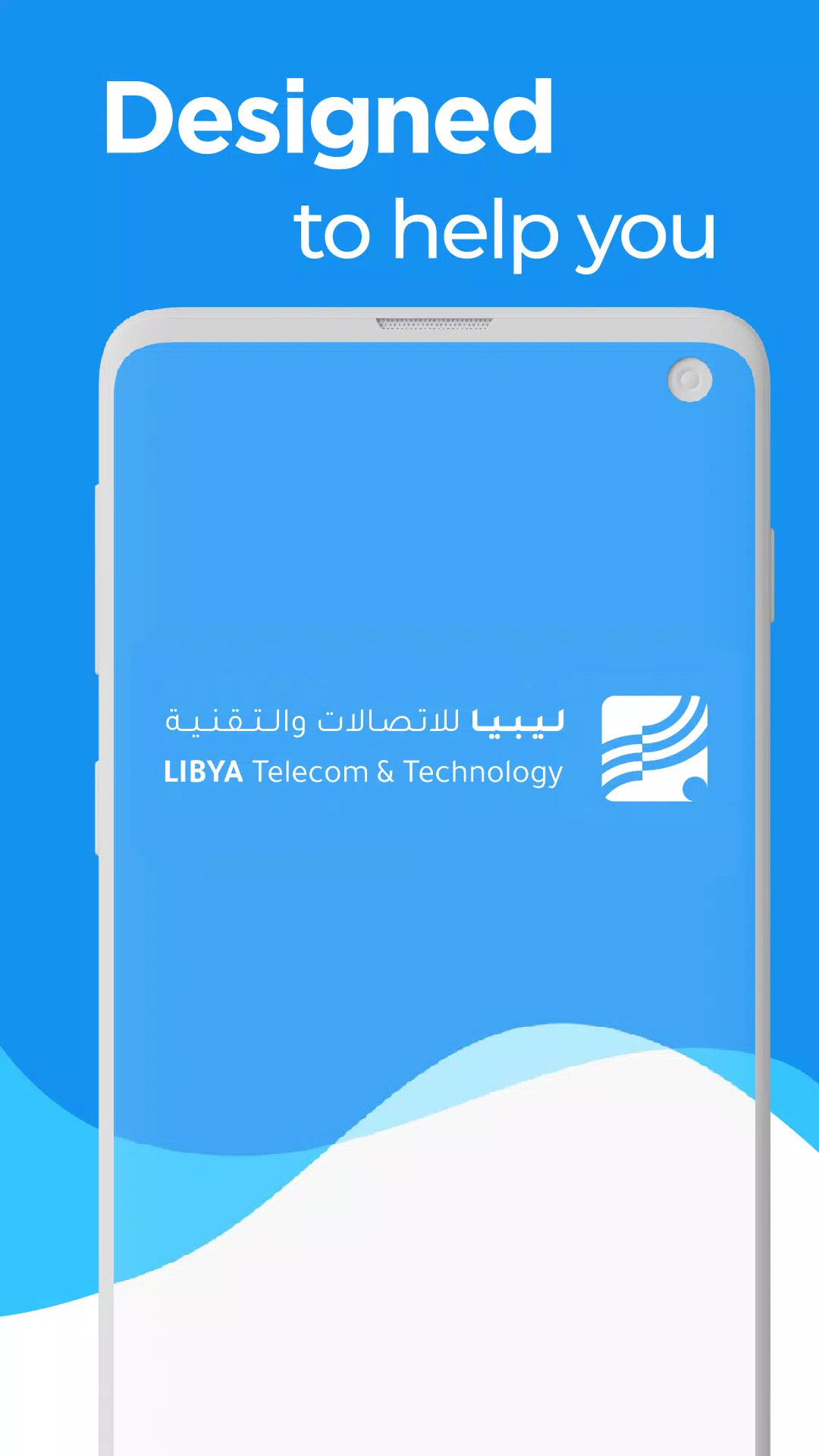 MyLTT Capture d'écran 0