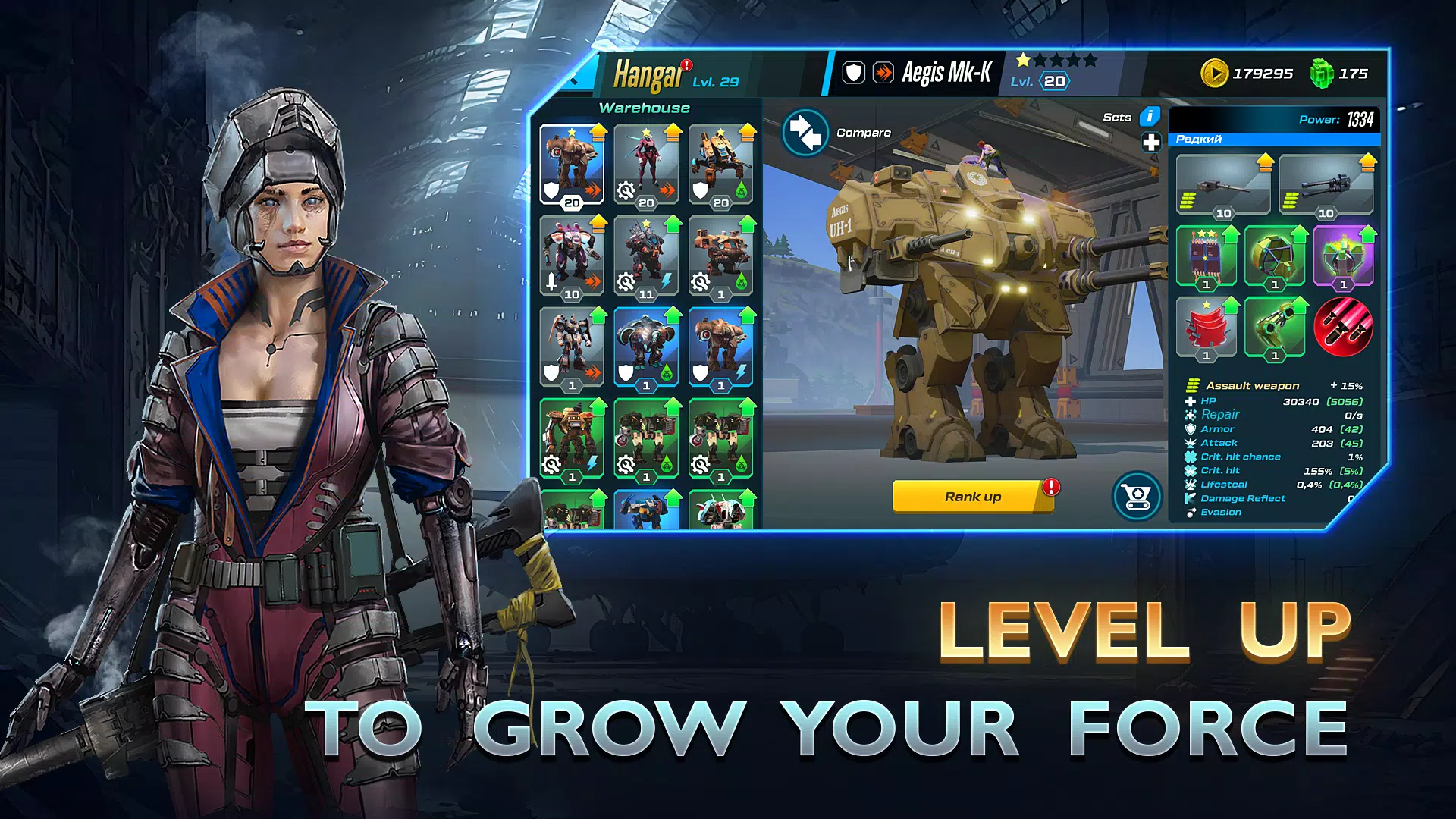 Mech vs Aliens: War Robots RPG ภาพหน้าจอ 3