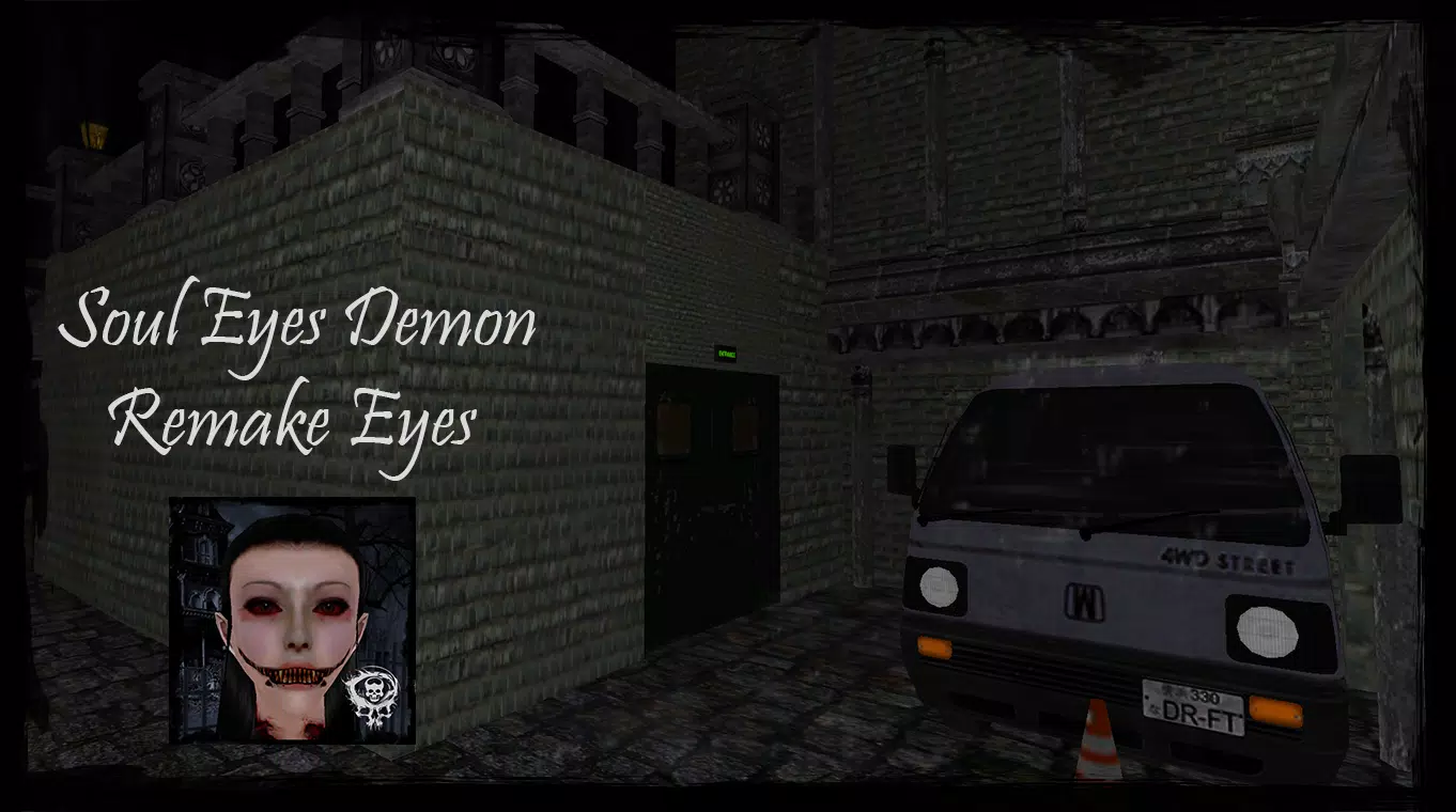 Soul Eyes Demon: Remake Eyes स्क्रीनशॉट 3