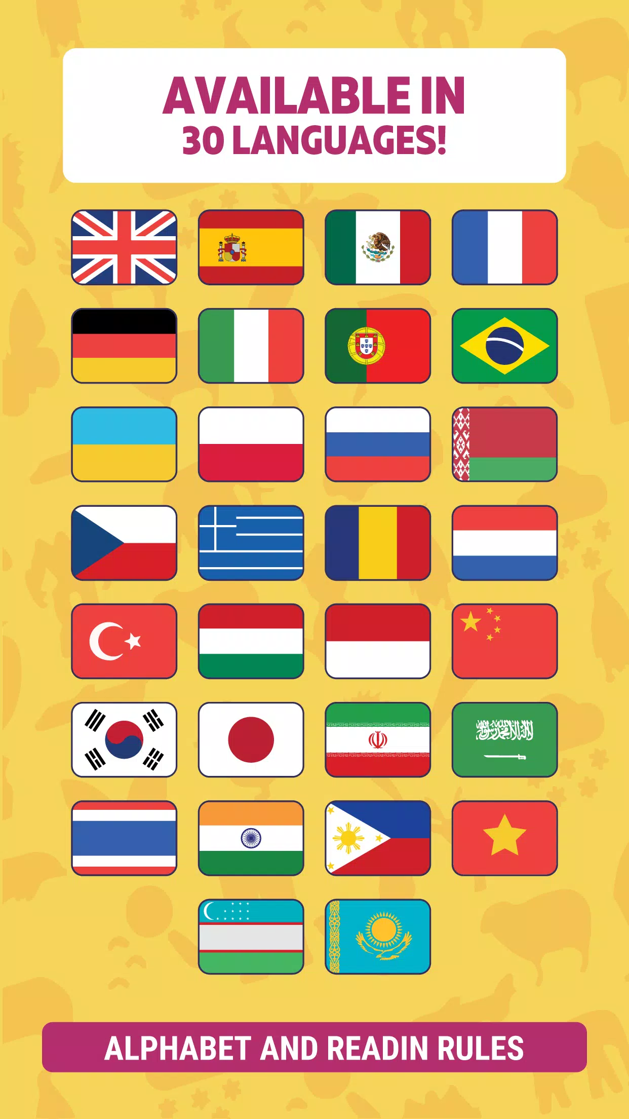 English for Beginners: LinDuo Скриншот 0