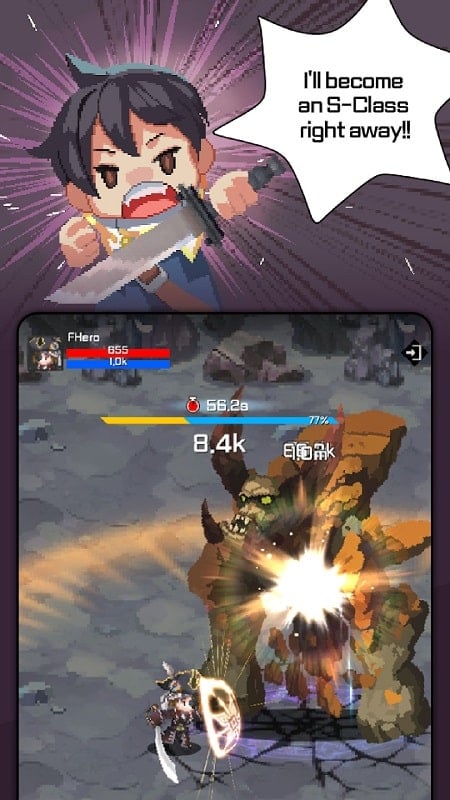 F Class: The Greatest Collab Capture d'écran 3