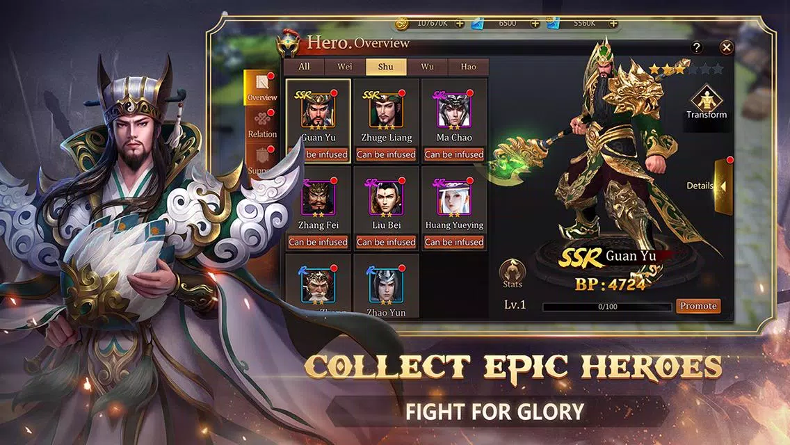 Dynasty Blade 2: ROTK Infinity应用截图第2张