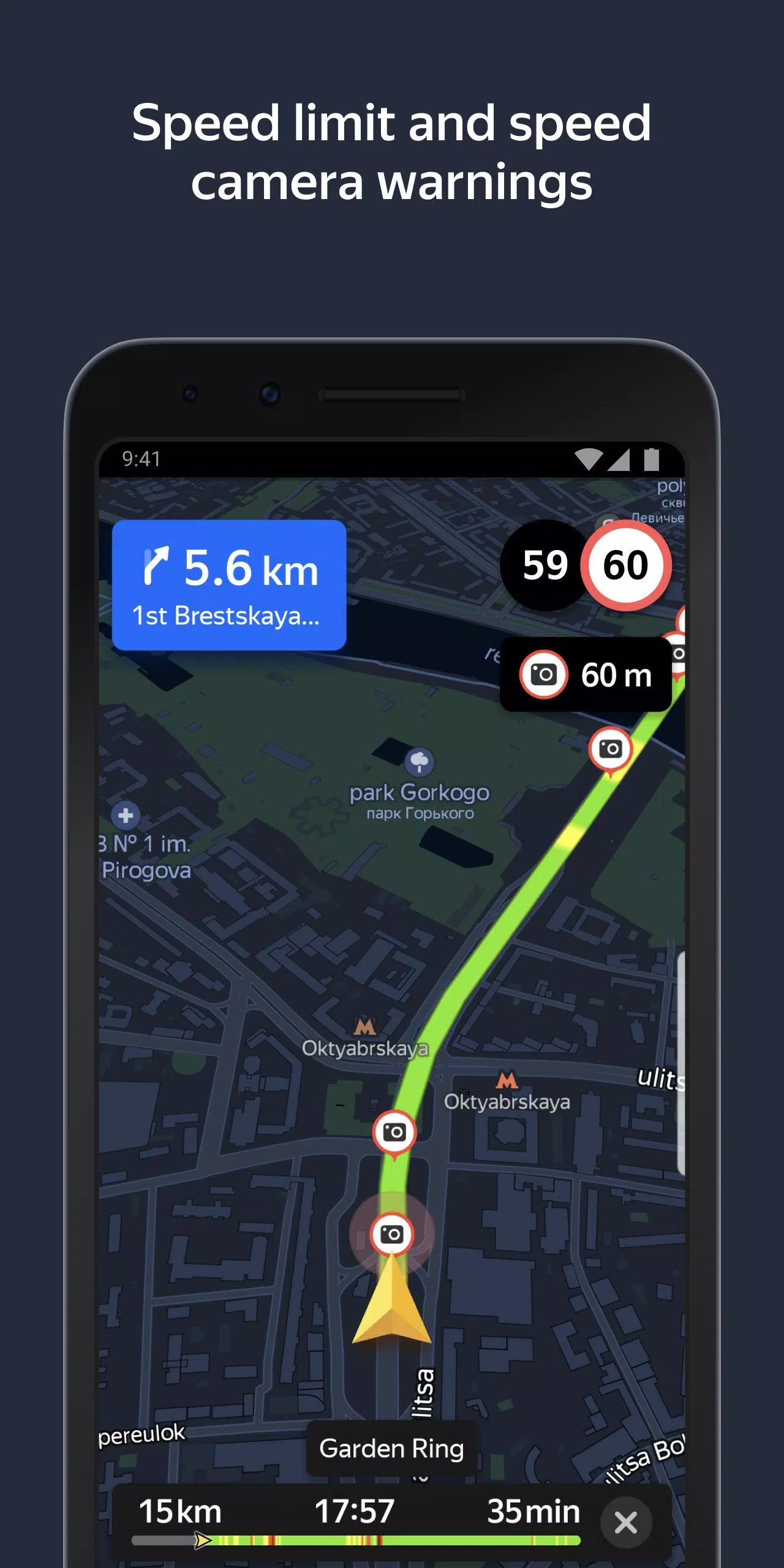 Yandex Navigator Tangkapan skrin 3