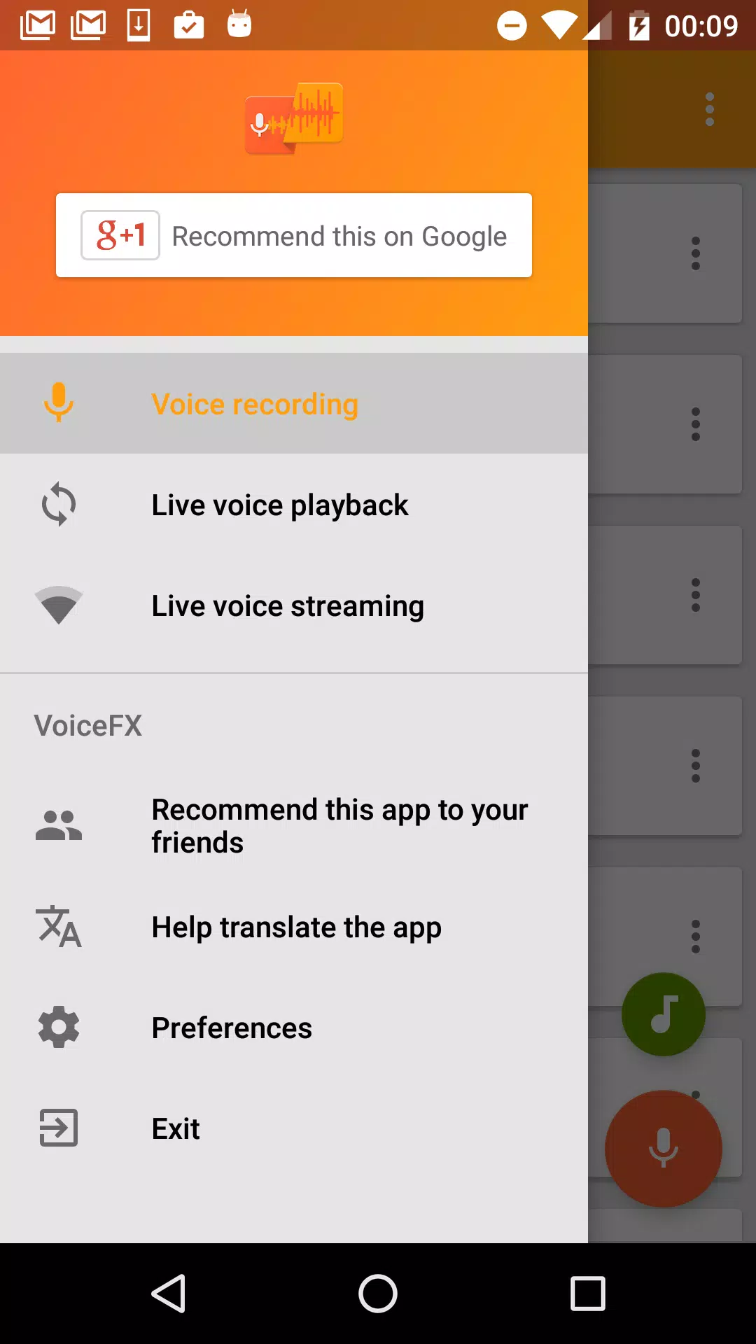 VoiceFX - 带声音特效的变声器应用截图第1张